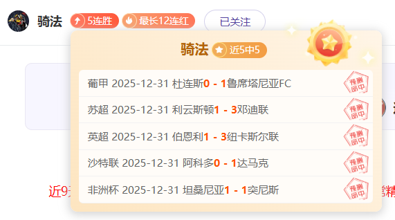 潘展乐游泳,冠军校园巡,同小学生共,韦德体育平台,韦德体育官方网站,韦德体育登录入口,韦德体育app下载