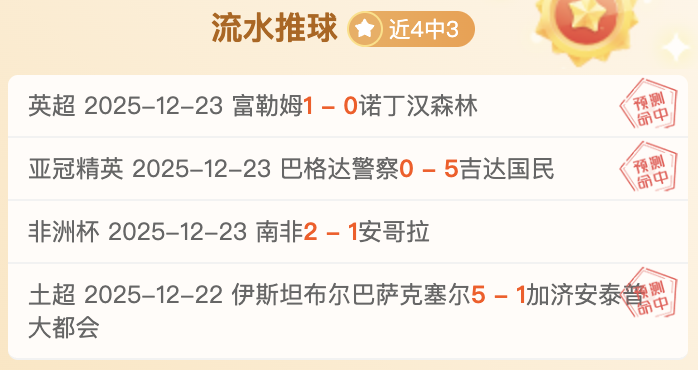 西蒙斯,分领航,开拓者主场,韦德体育平台,韦德体育官方网站,韦德体育登录入口,韦德体育app下载