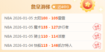 此举有何目,七位嘉宾揭,秘答案,韦德体育平台,韦德体育官方网站,韦德体育登录入口,韦德体育app下载