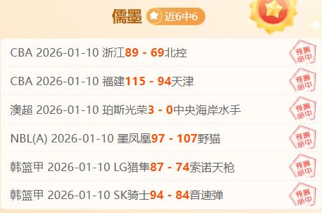 独家揭秘,德甲焦点对,云达不莱梅,韦德体育平台,韦德体育官方网站,韦德体育登录入口,韦德体育app下载