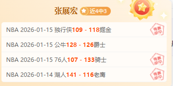 桑托斯,年后喜迎内,马尔进球狂,韦德体育平台,韦德体育官方网站,韦德体育登录入口,韦德体育app下载