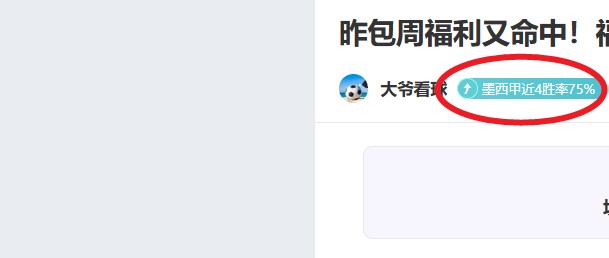 围棋黑白间,助力孩子个,性成长轨迹,韦德体育平台,韦德体育官方网站,韦德体育登录入口,韦德体育app下载