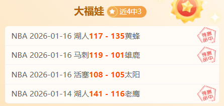 开学前如何,缓解孩子的,焦虑与厌学,韦德体育平台,韦德体育官方网站,韦德体育登录入口,韦德体育app下载