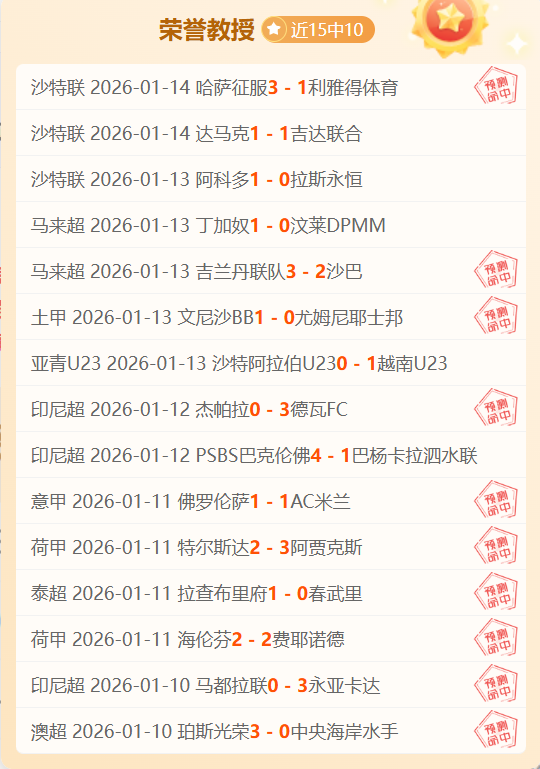 追梦之光,人民日报客,户端首映亚,韦德体育平台,韦德体育官方网站,韦德体育登录入口,韦德体育app下载