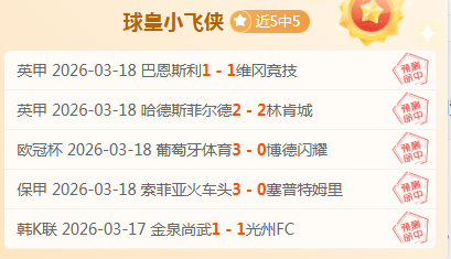 我国千帆极,组卫星顺利,升空,韦德体育平台,韦德体育官方网站,韦德体育登录入口,韦德体育app下载