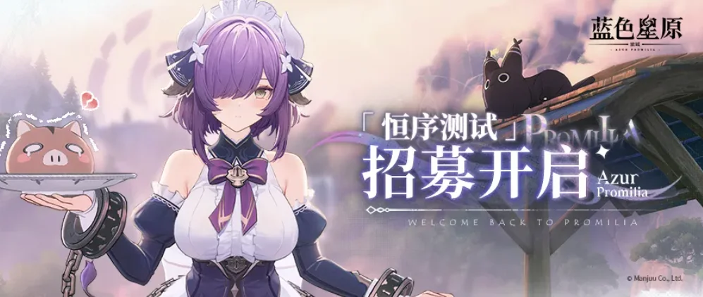 塞尔吉尼奥,携手国会队,备战训练同,韦德体育平台,韦德体育官方网站,韦德体育登录入口,韦德体育app下载