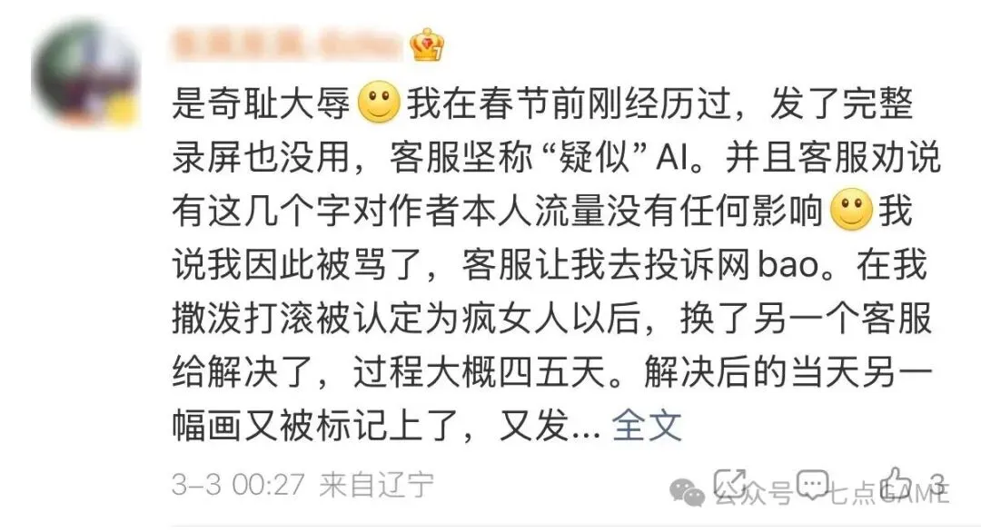 篮球盛宴,湖人队对决,雷霆队,韦德体育平台,韦德体育官方网站,韦德体育登录入口,韦德体育app下载