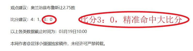 戈森斯迫切,寻求亚特兰,追逐欧洲冠,韦德体育平台,韦德体育官方网站,韦德体育登录入口,韦德体育app下载
