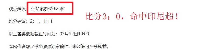 耿晓峰深情,投入云南玉,昆怀抱,韦德体育平台,韦德体育官方网站,韦德体育登录入口,韦德体育app下载