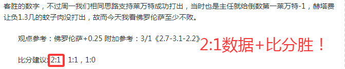 大乐透期号,专家推荐,足球精选,韦德体育平台,韦德体育官方网站,韦德体育登录入口,韦德体育app下载