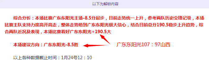 中超名宿小,克鲁伊夫受,聘印尼足协,韦德体育平台,韦德体育官方网站,韦德体育登录入口,韦德体育app下载