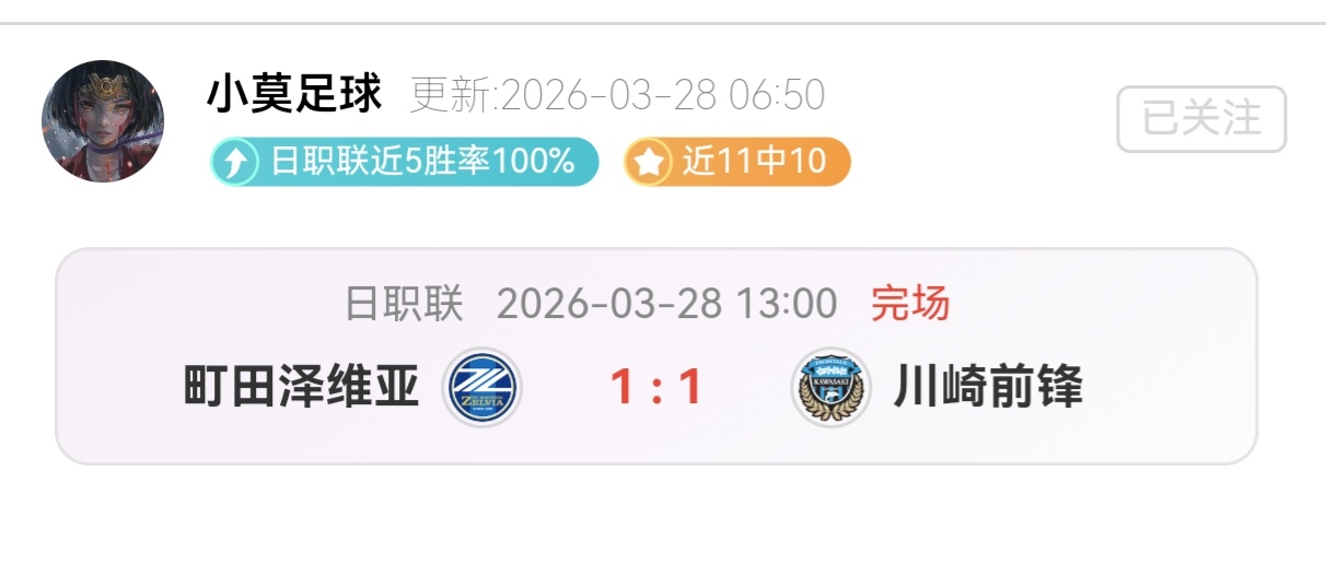 巴西队高压,逼抢致胜哥,伦比亚,韦德体育平台,韦德体育官方网站,韦德体育登录入口,韦德体育app下载