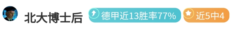 日职联赛事,分析,广岛三箭对,韦德体育平台,韦德体育官方网站,韦德体育登录入口,韦德体育app下载