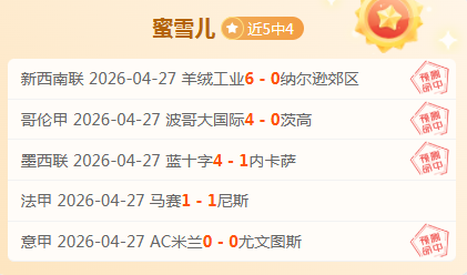 周六,大田市民,浦项制铁专,韦德体育平台,韦德体育官方网站,韦德体育登录入口,韦德体育app下载