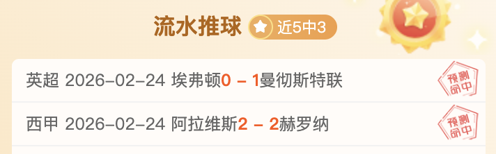 刘宏宇台球,赛绝地反击,晋级,韦德体育平台,韦德体育官方网站,韦德体育登录入口,韦德体育app下载