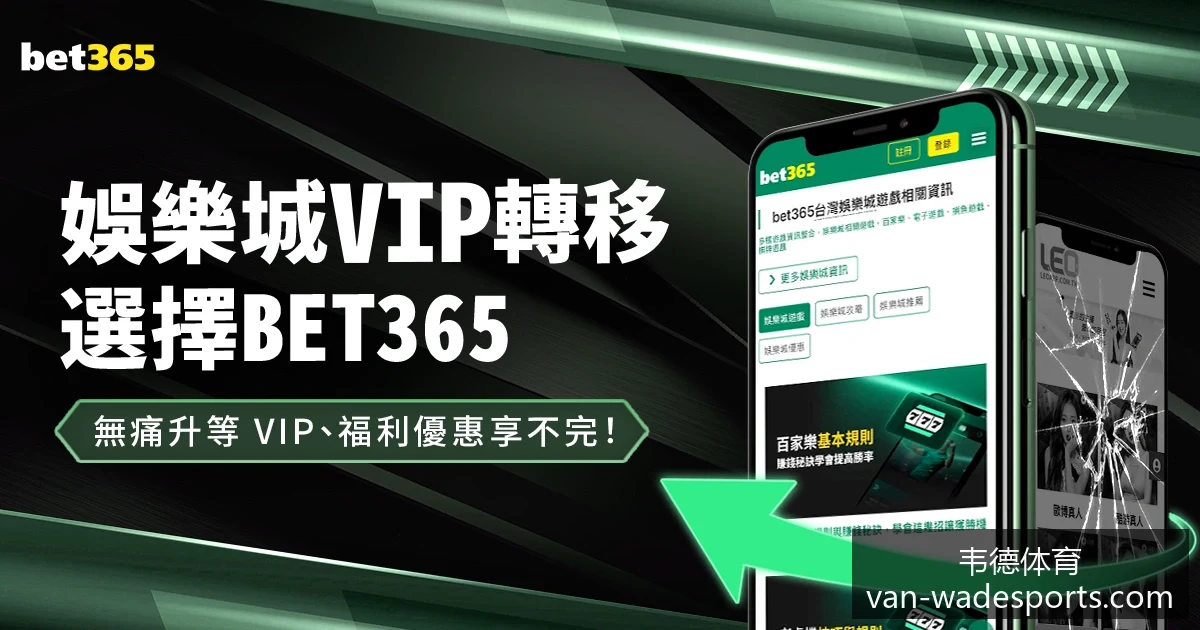 世界杯下注,突发变动争,议立刻出现,韦德体育官网,韦德体育装备,韦德体育分析,韦德体育购买,韦德网站