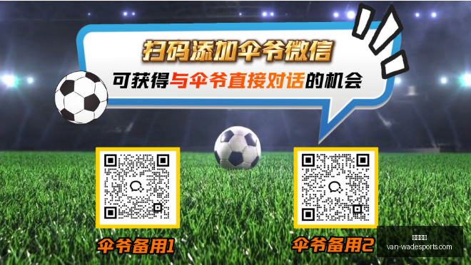 韦德体育,韦德体育官网,韦德体育装备,韦德体育官网,韦德体育装备,韦德体育分析,韦德体育购买,韦德网站