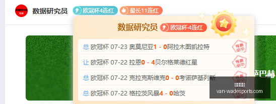 韦德体育,韦德体育官网,韦德体育装备,韦德体育官网,韦德体育装备,韦德体育分析,韦德体育购买,韦德网站