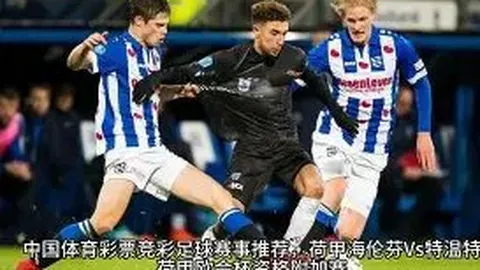 韦德体育 资讯 131401 9k2