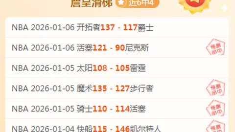 探寻绿茵传奇！B费心目中的梦幻五将：C罗领衔，博格巴、马塔、佩佩、迪纳塔莱共筑荣耀篇章