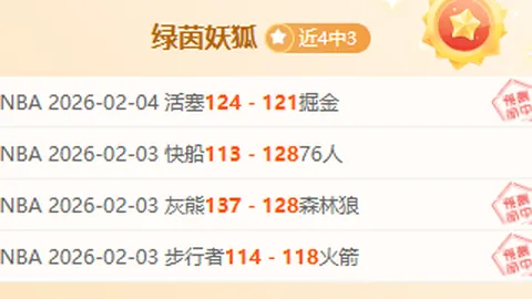 “中国举重队世赛豪取14金8银9铜，央视体育精彩呈现决赛落幕”