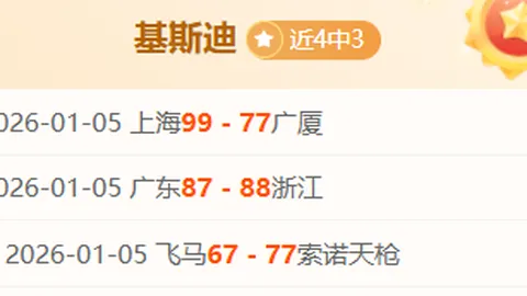 滁州生态面包爆红网络，狗狗评委助力，探秘“神奇”营销新策略！