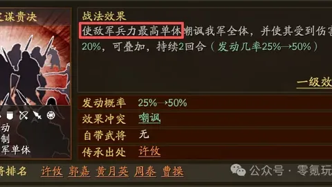 宝可梦Pokopia非动物森友会或宝贝万岁