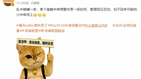 “2025欧洲杯官方最佳十一人名单公布”