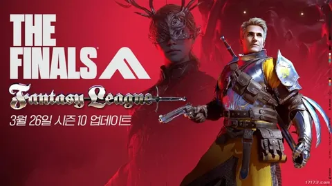 阿美德：能否稳居榜首，挑战巅峰霸主地位？