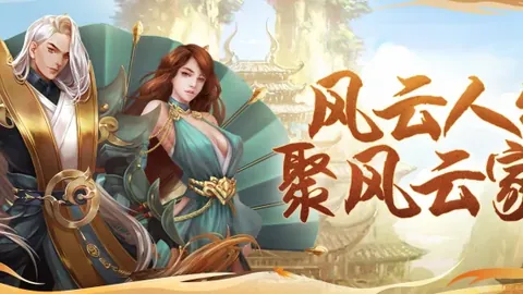 【独爆】2月6日英锦赛前瞻：彼得堡联迎战切尔滕汉姆