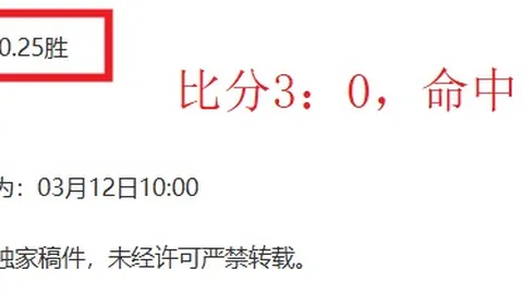 “耿晓峰深情投入云南玉昆怀抱，首年力争中超立足之基”