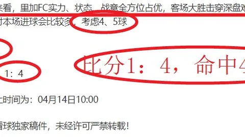 春耕灌溉同步启动，水利部落实重点举措→