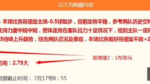 韦德体育，韦德体育官网， 155637