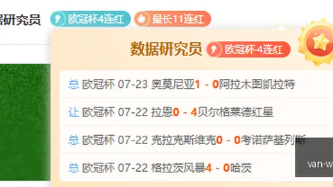 韦德体育，韦德体育官网， 161007 9