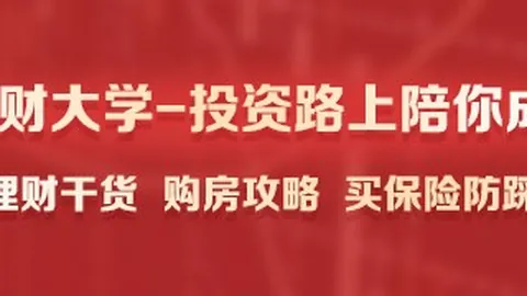 2026年沃尔沃销量与现金流目标恐难达成韦德网站：挑战与困境